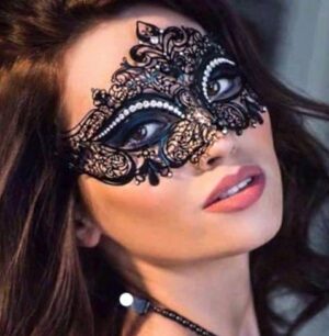 Masquerade Mask Information Blog
